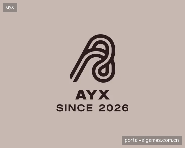 关于ayx部门